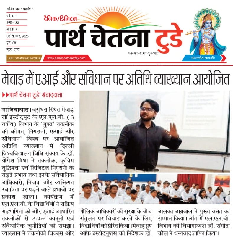 Parth Chetna Today